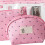 Set da 3 pochette per trucco - PVC trasparente, rosa da viaggio 3