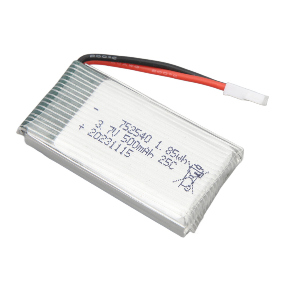 3.7V 500Mah Lipo Battery For X5c Drone - Durable Lightweight Safe 5071349485266