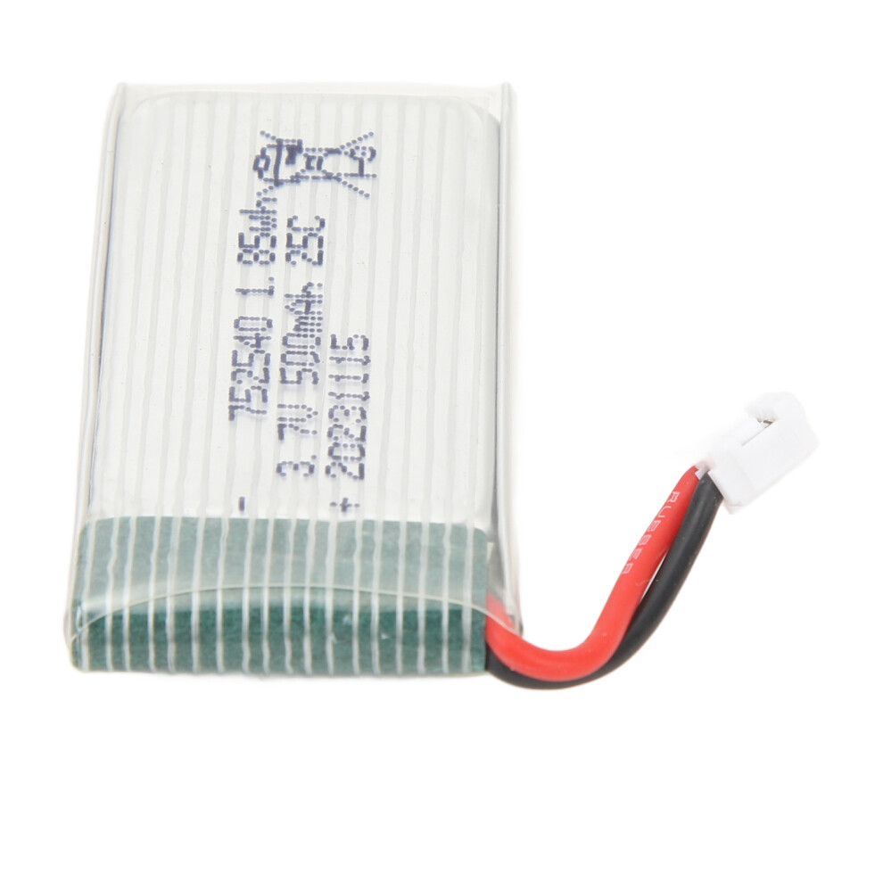 3.7V 500Mah Lipo Battery For X5c Quadcopter With Ph2.0 Plug 8131349485332