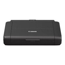 Canon MAXIFY BX110 - drucken