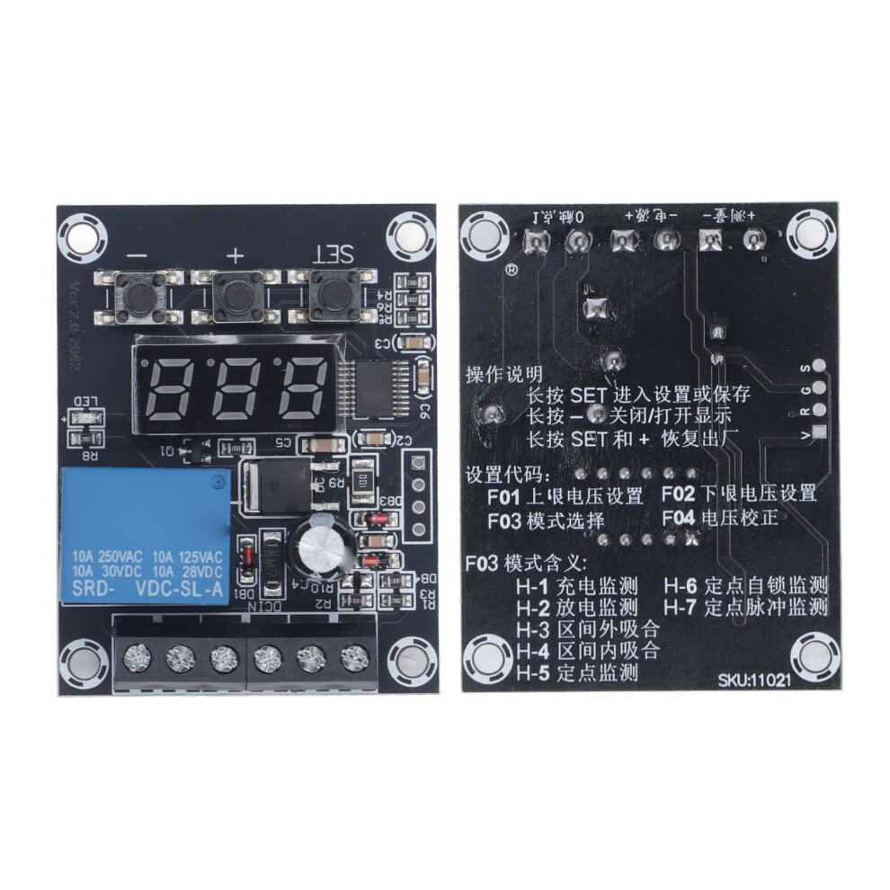 12V Relay Module: Voltage Protection & Charge/Discharge Control 5001349490854