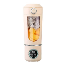 (Beige) 700ml Smoothie Blender Portable USB Rechargeable Juicer with High Speed Motor Mixing Cup for Protein Shakes and Juices White