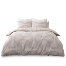 (Danbury Natural, Single) Sparkle Duvet Cover Set Printed Polycotton Grey Single Double King Size