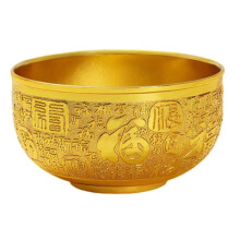 (Gold) Lucky Fengshui Metal Prosperity Treasure Bowl Decorative Container for Positive Energy Flows and Financial Success Silver