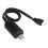 Bait Boat USB Charging Cable Adapter USB Line for 1