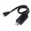 Bait Boat USB Charging Cable Adapter USB Line for 2