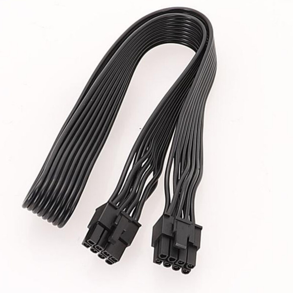 8Pin Male To 8Pin Male (6Pin+2Pin) Graphics Card Power-60Cm 7751000118204