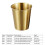 4Pieces Stackable Stainless Steel Kids Cups Portable And-260ml 3