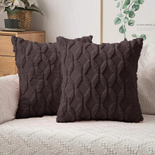 (Brown) Set of 2 18x18" Luxury Textured Chenille Fur Geo Cushions Pillow Square Sofa Bed