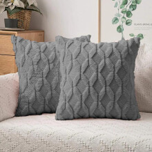 (Grey) Set of 2 18x18" Luxury Textured Chenille Fur Geo Cushions Pillow Square Sofa Bed