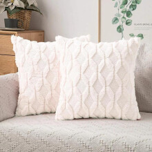(Ivory) Set of 2 18x18" Luxury Textured Chenille Fur Geo Cushions Pillow Square Sofa Bed