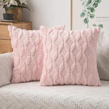 (Pink) Set of 2 18x18" Luxury Textured Chenille Fur Geo Cushions Pillow Square Sofa Bed