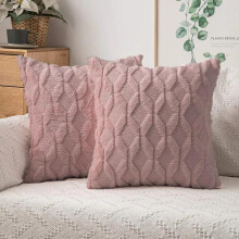 (Dusky Pink) Set of 2 18x18" Luxury Textured Chenille Fur Geo Cushions Pillow Square Sofa Bed