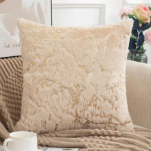 (Cream) Set Of 2 - Luxury Soft Warm Faux Fur Cushions With Gold Marble Metallic Detail Throw Sofa Bed Pillow