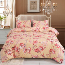 (Floral Peach, KING) SAIMAZ 4 Piece Bedding Set Duvet Cover Fitted Sheet with Pillow Cases Madrid-114 Soft Brushed Microfibre Printed Complete Bed Sets in Single