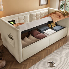 3FT Daybed with Charging Station & Hydraulic Storage, Beige, Velvet