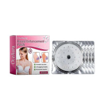 Oceaura Us Chest Paste Chest Beauty Chest Nursing Adhesive Bandage