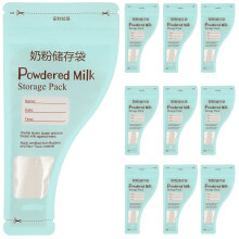 30pcs disposable milk powder bags for preservation and portable use