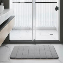 (Grey, 40CM X 60CM) Imperial rooms Memory Foam Bath Mat, Extra Soft Non-Slip, Super Absorbent Bath Mats for Bathroom Floor, Machine-Washable Dry Bath Rug Foot