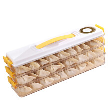 Food Grade Plastic Dumpling Storage Box - 150g Refrigerator Container