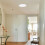 Round Acrylic Ceiling Light With Flat Panel For Bedroom 4