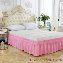Premium Elastic Bed Skirt Washable & Fade Resistant Cover for Queen Bed