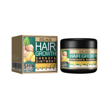 Masque Capillaire Nourrissant au Gingembre - Cheveux Doux, Brillants et Soigne le Cuir Chevelu