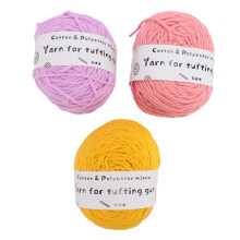3pcs Soft Cotton Tufting Yarn 8 Strands Bright Colors for Beginners