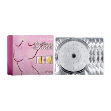 Oceaura Herbal Chest Patch Chest Breathable Moisturizing Massage Nursing Adhesive Bandage