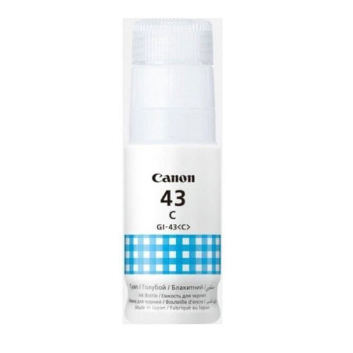 Canon canon GI-43C - 4549292178821
