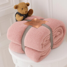 (Pink Teddy Fleece Throw, Double) Chunky Cord Soft Blanket | Cold Blanket UK Blanka | Lightweight & Breathable | Cozy Beighted Bedroom Accessory | Silver Grey Emerald | Trend