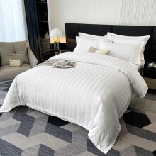 (White, Single) Clearance Stock Summer Sale 3-Piece Embossed & Satin Stripe Bedding Set | Duvet Cover & 2- pcs Pillowcases | Soft & Comfortable | Modern Bed