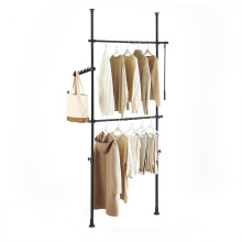 SoBuy Telescopic Coat Stand, Adjustable Wardrobe, Black