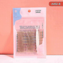 (120 Pairs Nude Color) Eyelid Tape Double Sided Sticker Beige Transparent Invisible Eyelid Tape for Big Eyes Natural Makeup Beauty Tools - PJ
