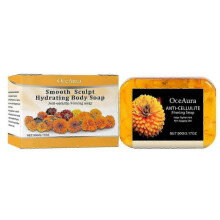 OceAura Anti-cellulite Moisturizing Bath Soap Gently cleanses the body and improves skin moisture