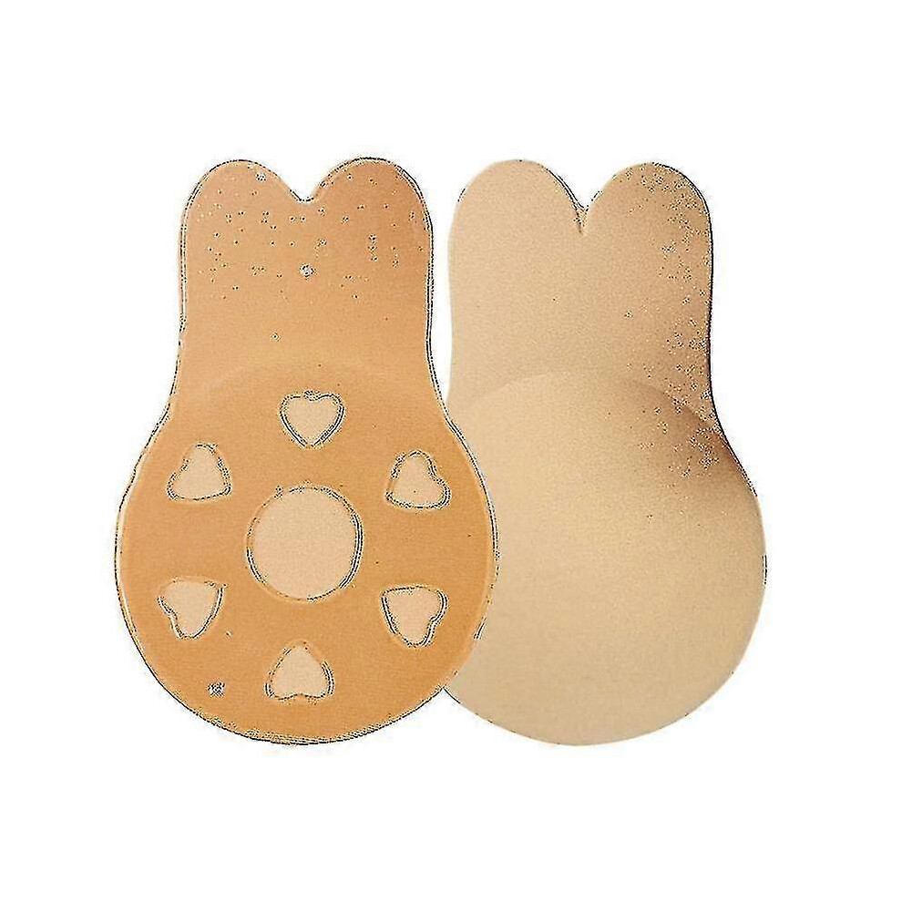 Invisible Bra, Reusable Adhesive Nipple Covers, Invisible Silicone Nipple Covers (2 Pairs, Nude Color)