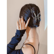 (Golden, one-size) Women's Elegant Butterfly Design Hair Claw, Fashion Alloy Hair Claw for Daily Use, Temperament Hair Accessories