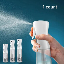 (Cloud White, 200ml) High-pressure Continuous Spray Bottle, 1 Count Gardening Fine Mist Spray Can, Ultra Fine Continuous Water Mister, Portable Garden Watering
