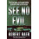 See No Evil by Robert Baer Paperback Book 1