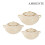 SQ Professional (Cream ) Ambiente Insulated Hot Pot Royal Set 3pc 1