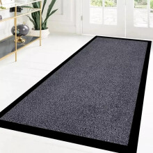 (Grey - Plain Twist Rubber Mat, 120 x 150 cm) Non-Slip Rubber Backed Door Mat Entryway entryway room luxury modern cheap runner rugs quality kitchen room affordable bedroom softrugs vi