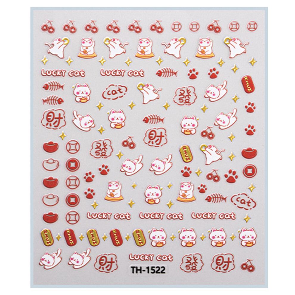 1 Sheet Chinese New Year Nail Art Stickers Festival-01style