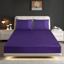 (AUBERGINE, KING) CHARKHAH Satin Fitted Sheet Set with 2 Pillowcases - Ultra-Soft, Deep Pockets, Machine Washable