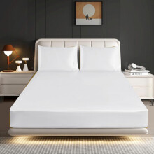 (WHITE, SINGLE ) CHARKHAH Satin Fitted Sheet Set with 2 Pillowcases - Ultra-Soft, Deep Pockets, Machine Washable