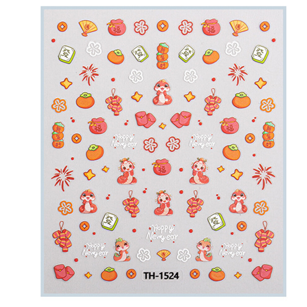 1 Sheet Chinese New Year Nail Art Stickers Festival-03style