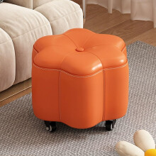 Entrance Shoe Change Stool Petal Shape Ottoman Footstool With Swivel Casters Leather Footrest For Couch Bedroom Orange
