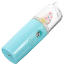 Przenośny parownik do twarzy 35 ml, nawilżacz ręczny dla kobiet