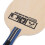 Table Tennis Racket Paddle Table Tennis Equipment 13
