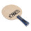 Table Tennis Racket Paddle Table Tennis Equipment 6