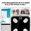 Multi-Functional Body Fat Scale Bluetooth, 180kg, 25mm Thin, White or Black 16
